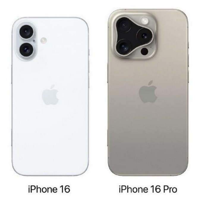 台儿庄苹果16维修网点分享iPhone16系列提升明显吗 