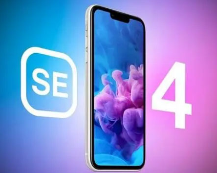 台儿庄苹果SE维修分享iPhoneSE受众群体是哪些 