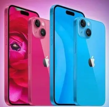 台儿庄iPhone15服务店分享iPhone15系列都有哪些配色