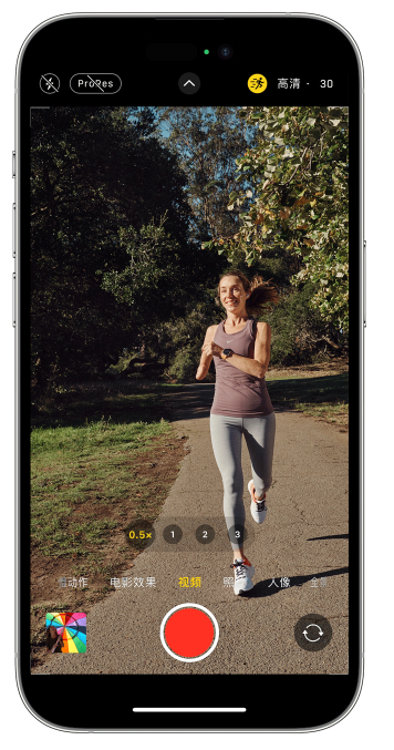 台儿庄苹果14维修店分享iPhone 14 机型使用“运动模式”拍摄更稳定的视频 