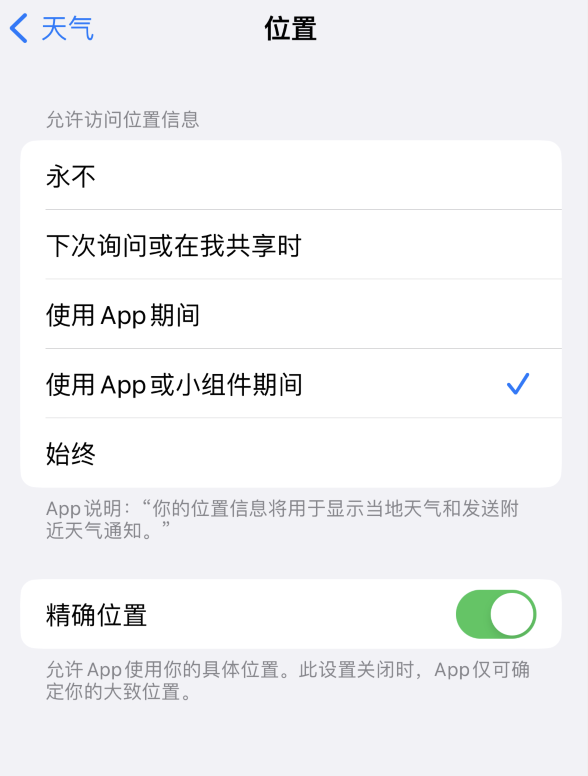 台儿庄苹果服务网点分享你会去哪购买iPhone手机？如何鉴别真假 iPhone？ 
