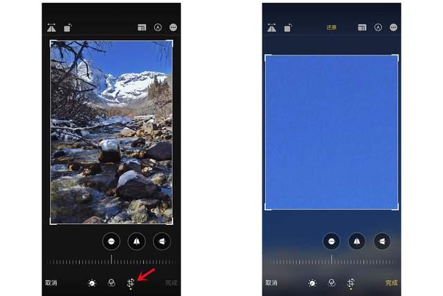 台儿庄苹果手机维修分享iPhone手机如何使用裁剪功能隐藏照片 