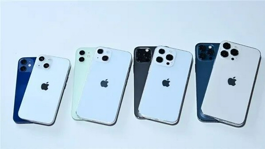 台儿庄苹果手机维修分享iPhone 13价格怎么样 