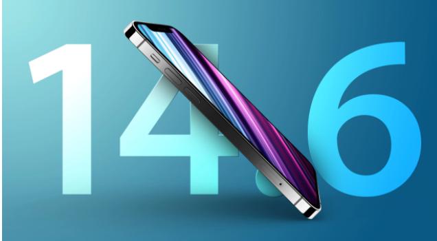 台儿庄苹果手机维修分享升级iOS 14.7.1 正式版后还能降级吗 