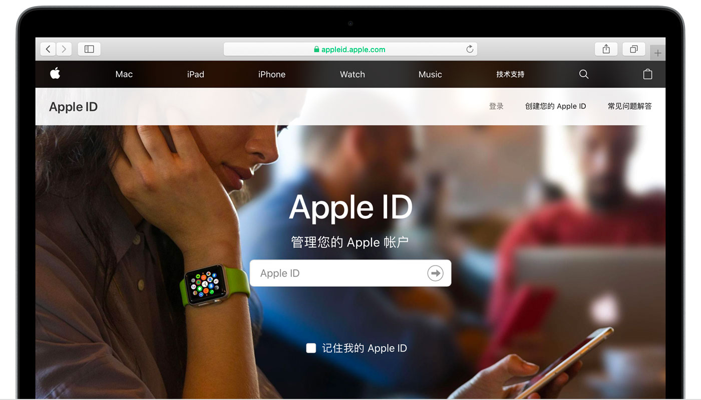 台儿庄苹果手机维修分享iPhone 用户需注意 
