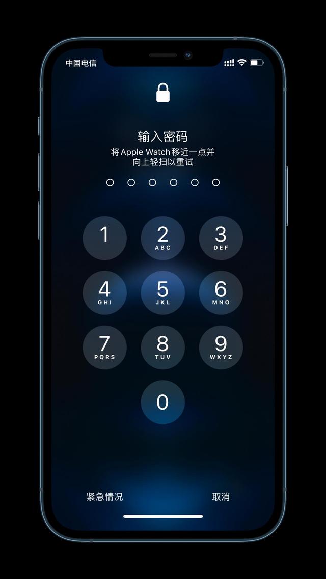 台儿庄苹果手机维修分享Apple Watch解锁iPhone功能效果怎么样 