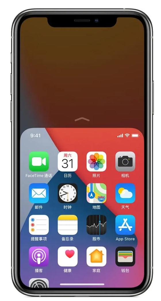 台儿庄苹果手机维修分享iPhone 12单手点按屏幕使用方法 