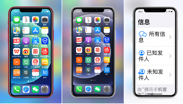台儿庄苹果手机维修分享iPhone12老人模式如何开启 
