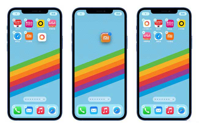 台儿庄苹果手机维修分享iPhone 12如何批量移动 App 图标 