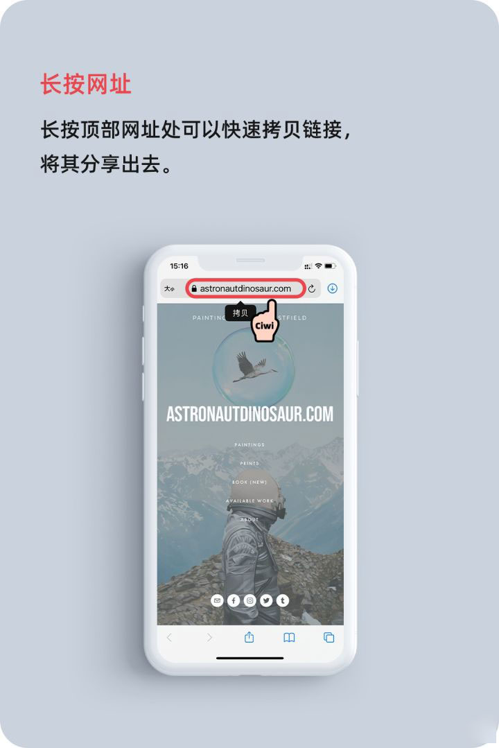 台儿庄苹果手机维修分享iOS 14 教程 