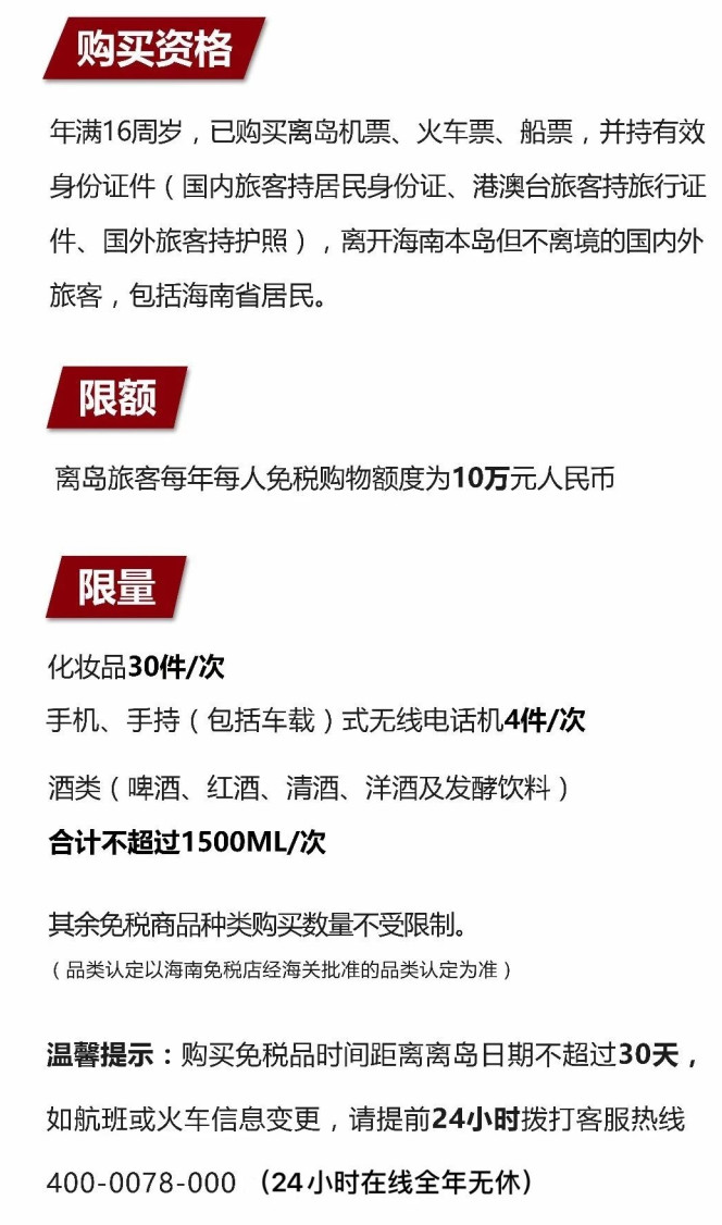 台儿庄苹果手机维修分享琼版 iPhone 12 售价 4784 元起，如何才能买到 