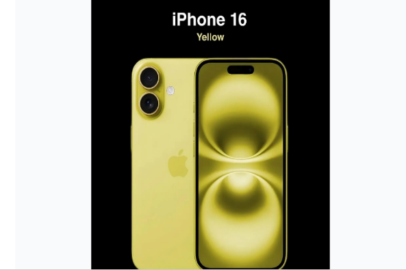 台儿庄苹果手机维修分享iPhone 16换电池 