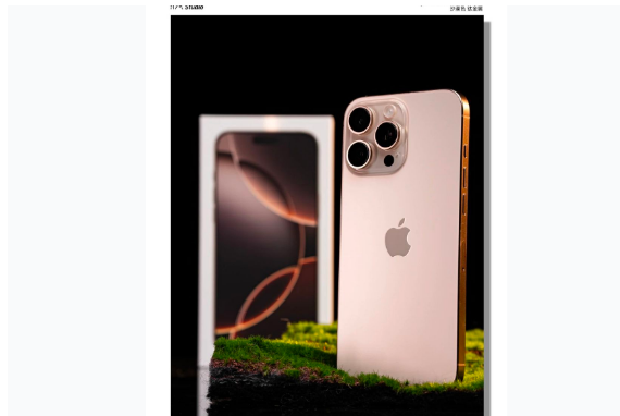 台儿庄苹果手机维修分享iPhone 16 Pro Max换电池 