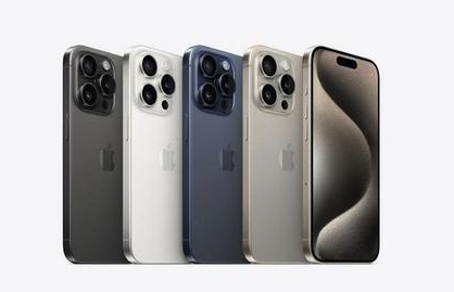 台儿庄苹果维修点分享iPhone 15 Pro自动关机故障解析 