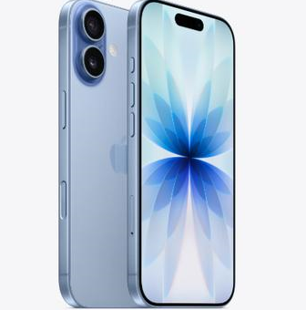 台儿庄苹果维修点分享iPhone 17发烫隐藏诱因解析 